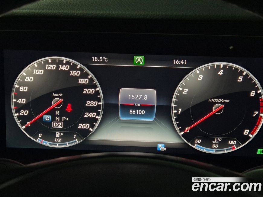 Mercedes-Benz E-Class 2018