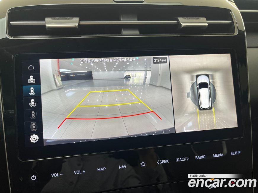 Hyundai Tucson 2022