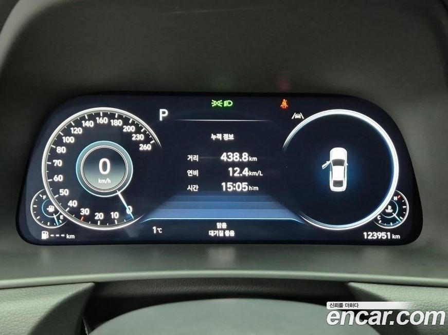 Hyundai Sonata 2023