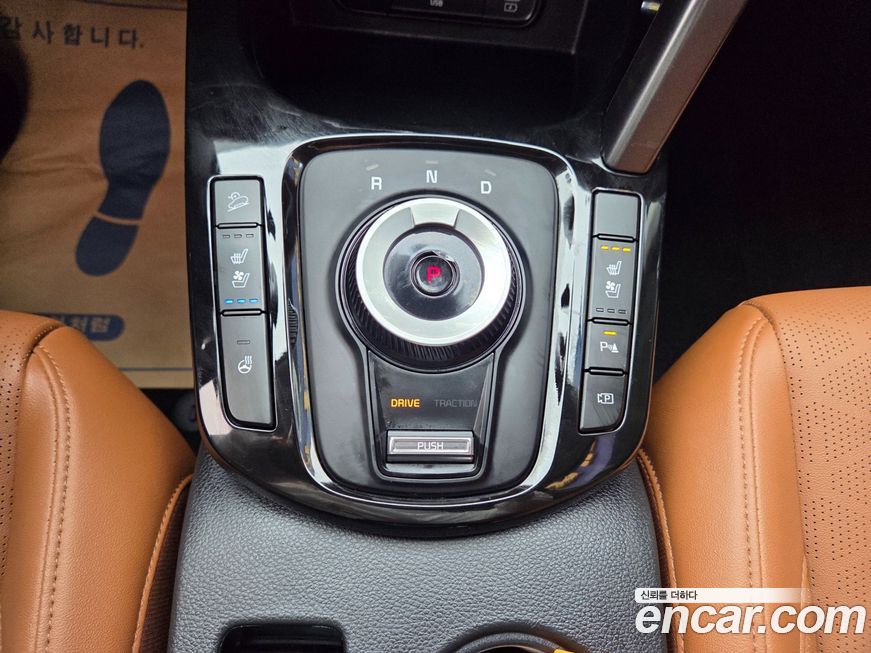 Kia Seltos 2024