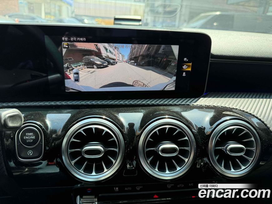 Mercedes-Benz A-Class 2020
