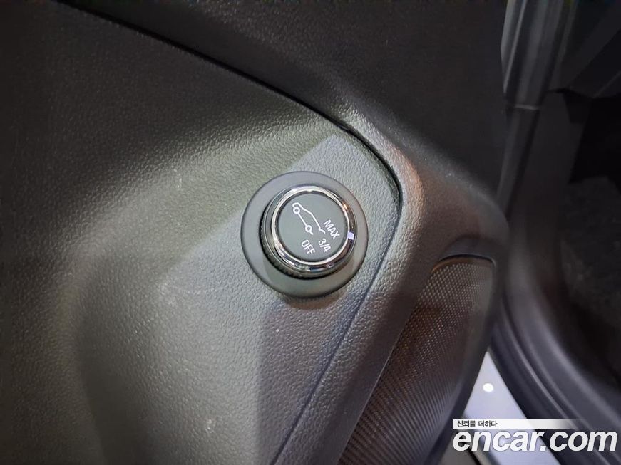 ChevroletGMDaewoo Trailblazer 2023