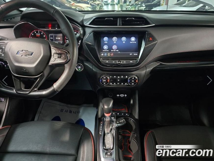 ChevroletGMDaewoo Trailblazer 2023