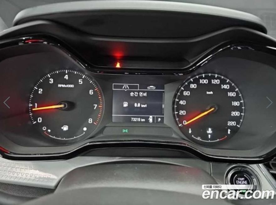 ChevroletGMDaewoo Trax 2024