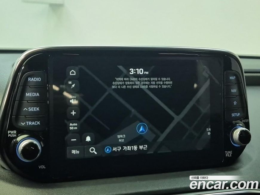 Hyundai Santafe 2019