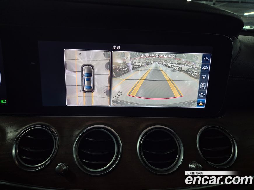 Mercedes-Benz E-Class 2018