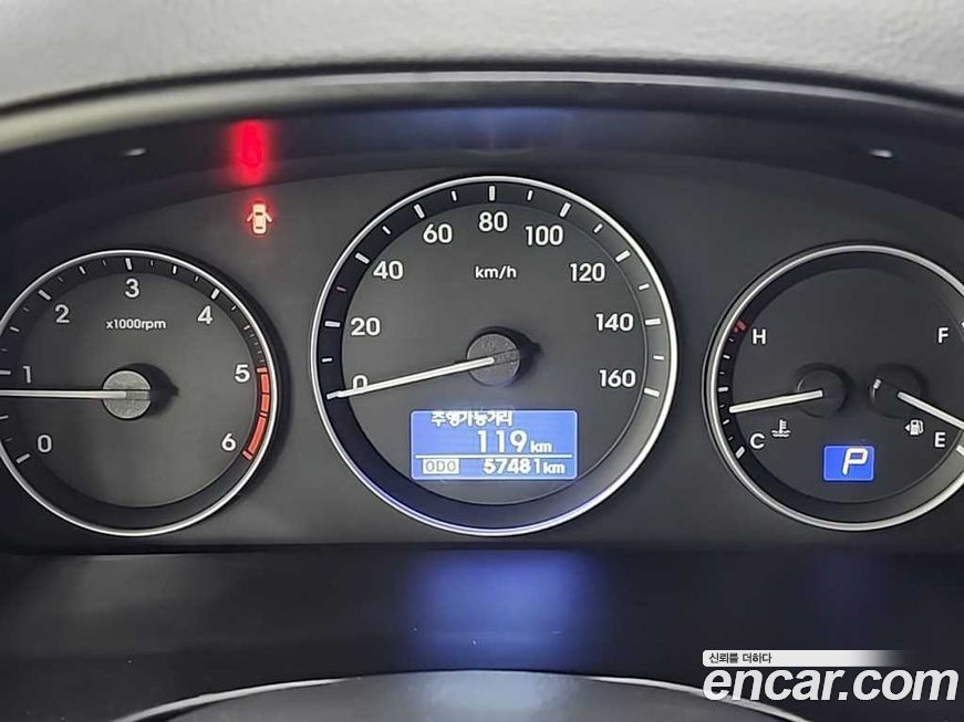 Hyundai Starex 2019