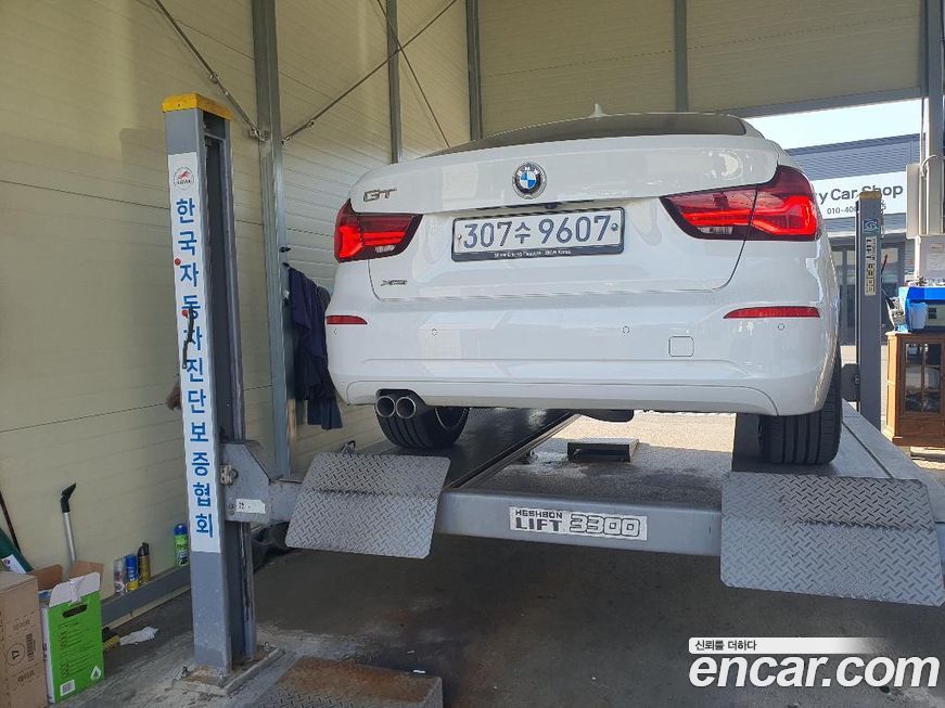 BMW Gran Turismo 2020