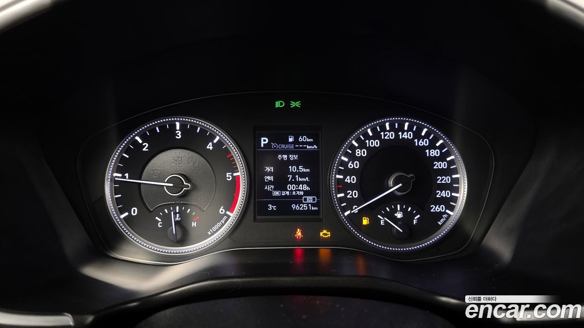 Hyundai Santafe 2020