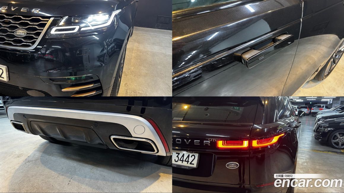 Land Rover Range Rover Velar 2020
