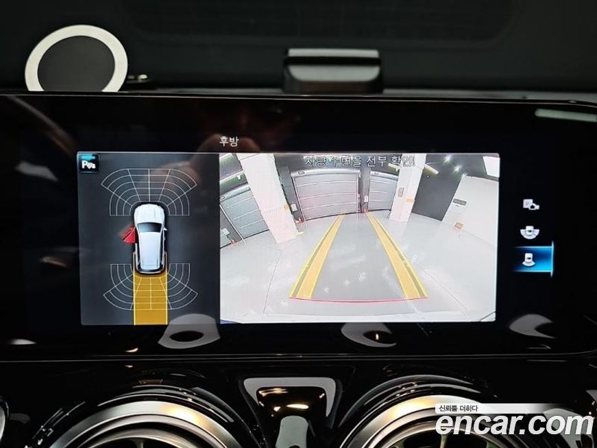 Mercedes-Benz GLB-Class 2021