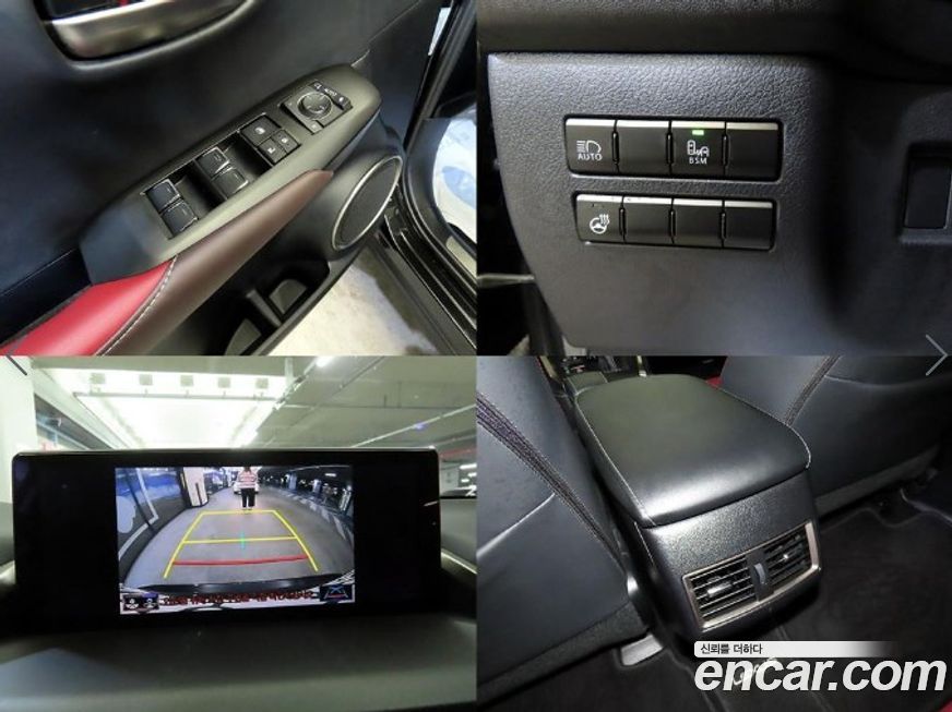 Lexus NX 2019