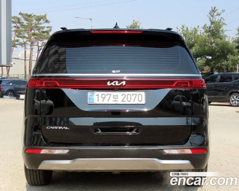 Kia Canival 2023