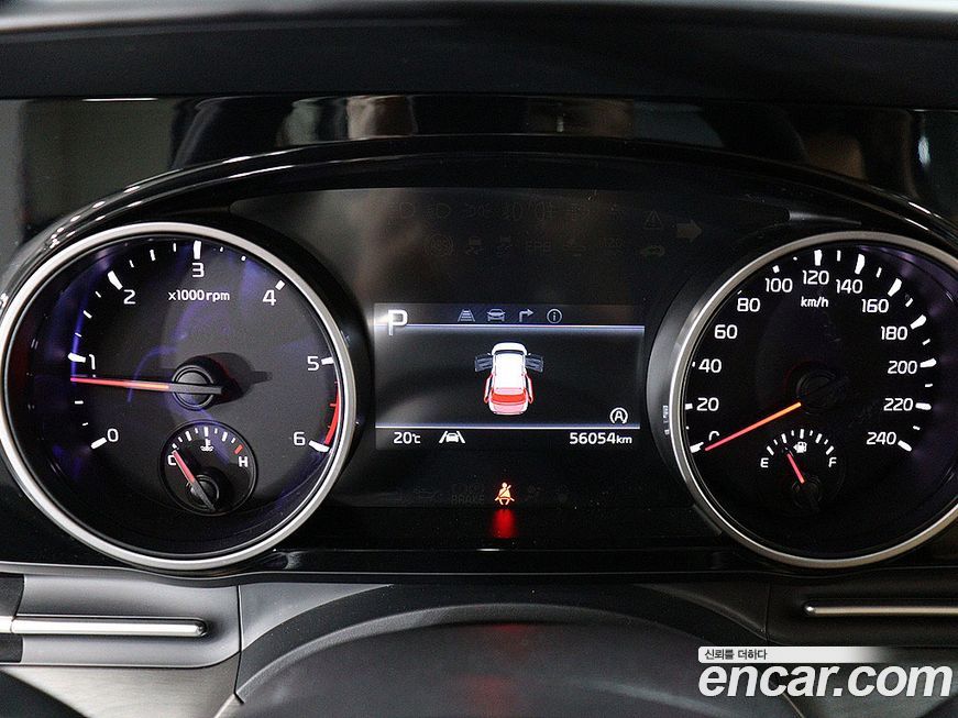 Kia Canival 2023