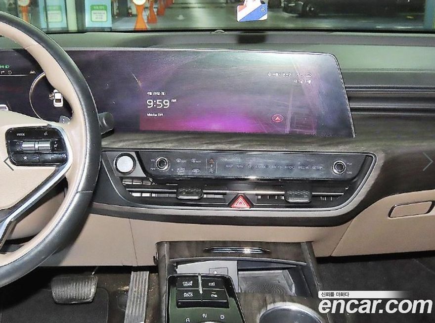 Kia K8 2022