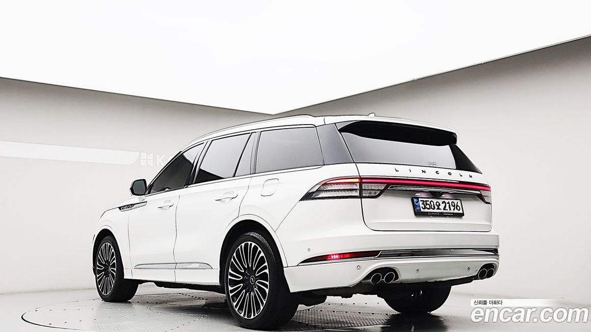 Lincoln Aviator 2021