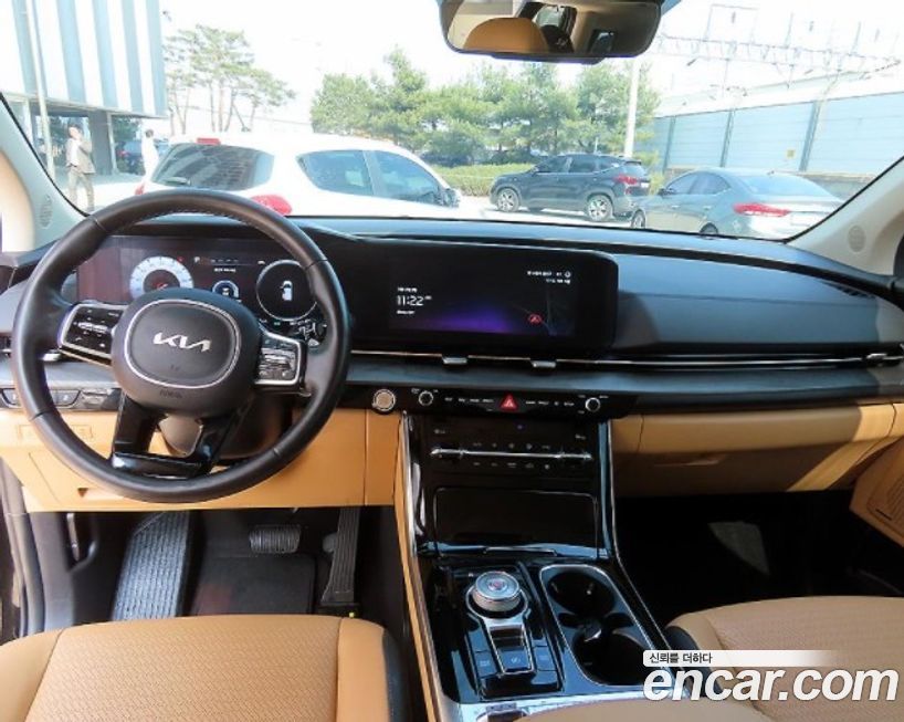 Kia Canival 2023
