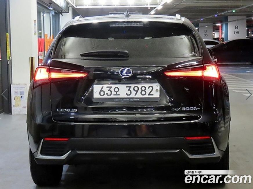 Lexus NX 2019