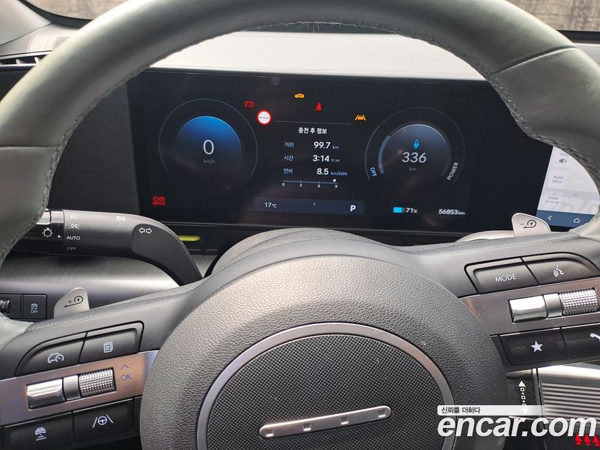Hyundai Kona 2024