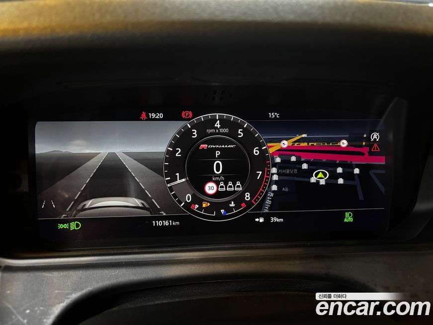 Land Rover Range Rover Velar 2020