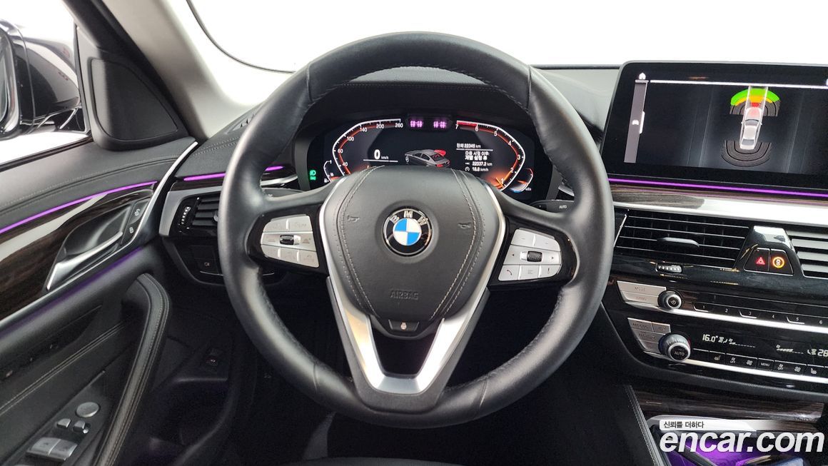BMW 5-Series 2022