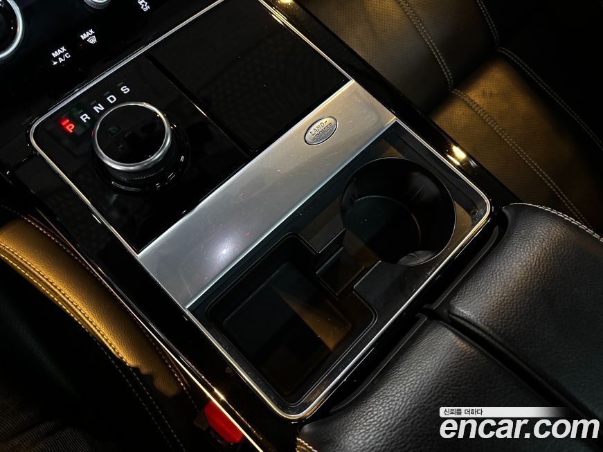 Land Rover Range Rover Velar 2020