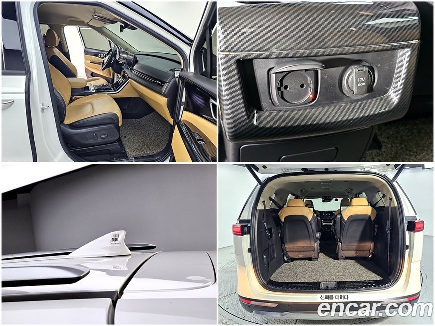 Kia Canival 2021