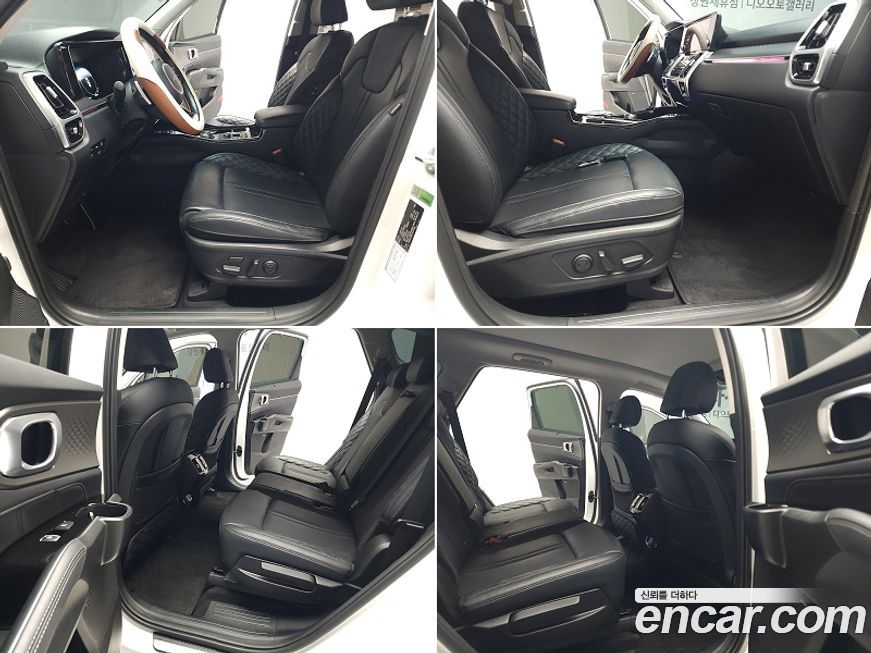 Kia Sorento 2023