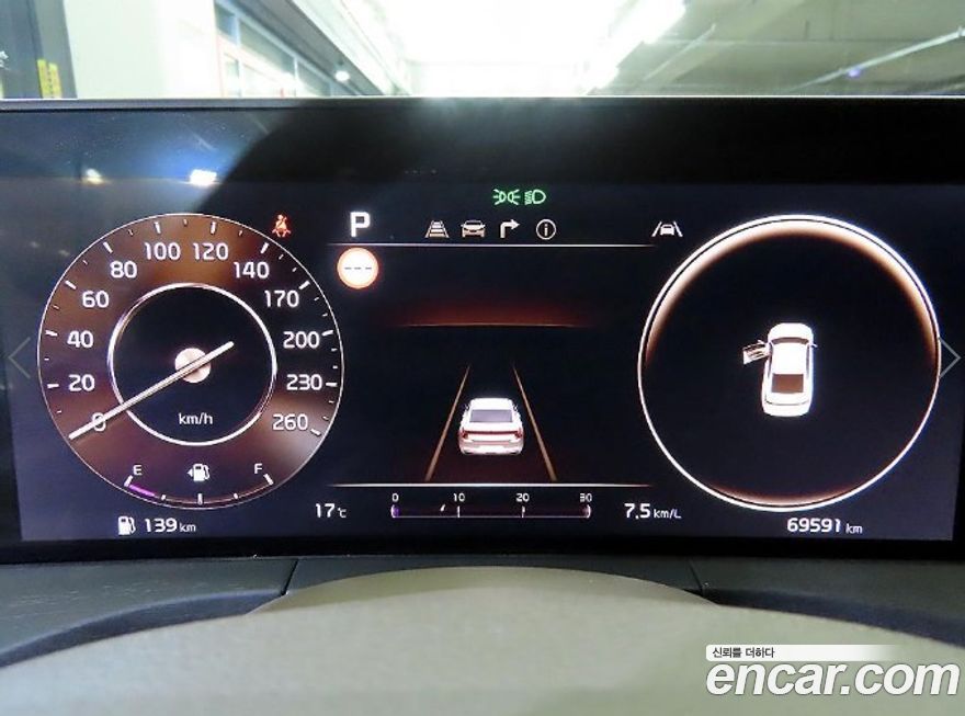 Kia K8 2022