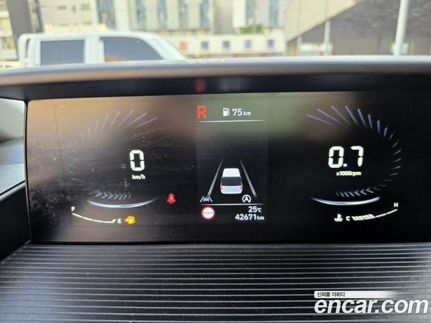 Hyundai Staria 2023