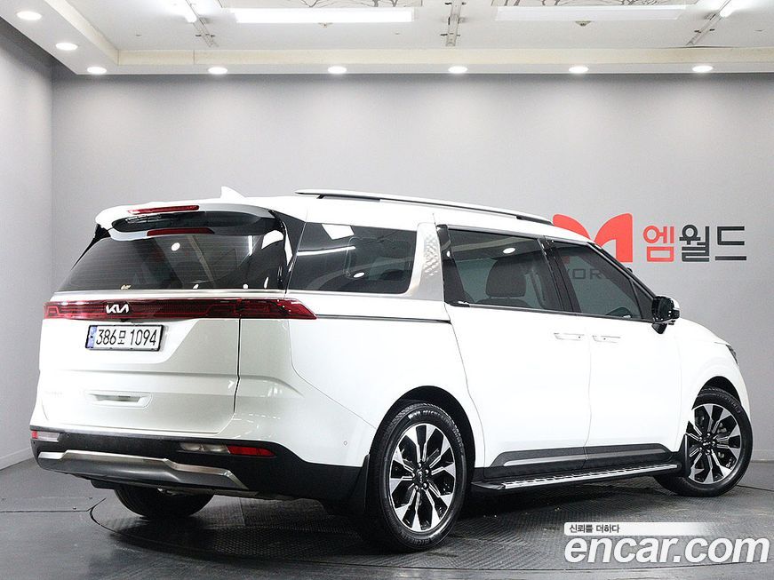 Kia Canival 2023
