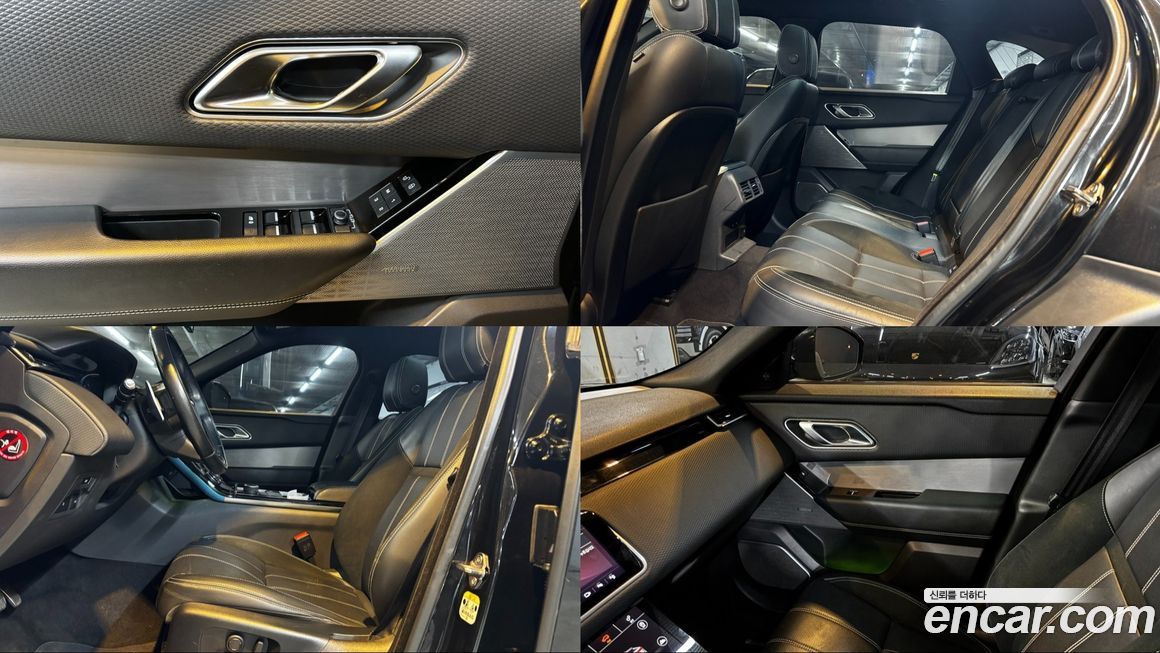 Land Rover Range Rover Velar 2020