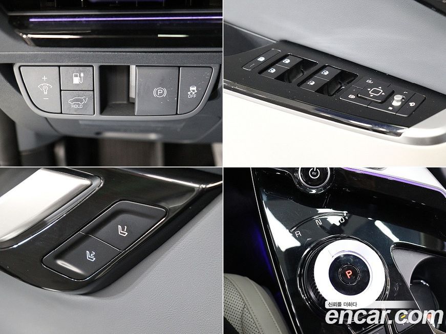 Kia EV6 2022