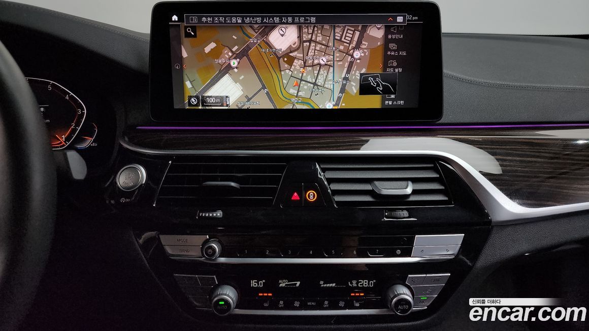 BMW 5-Series 2022
