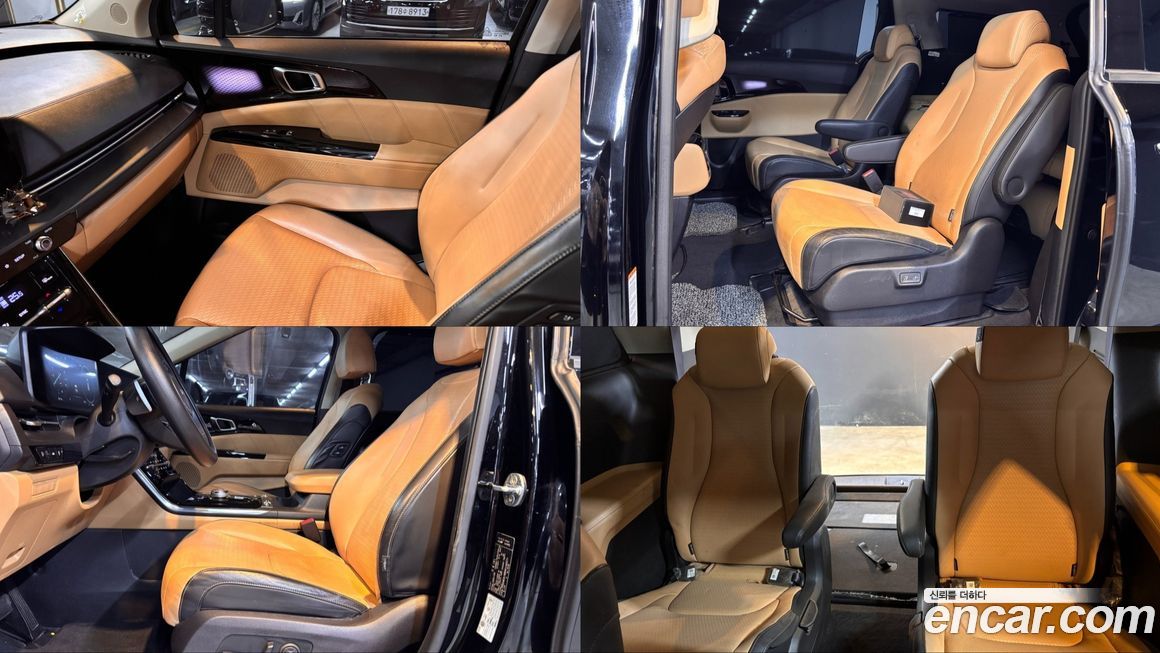 Kia Canival 2022