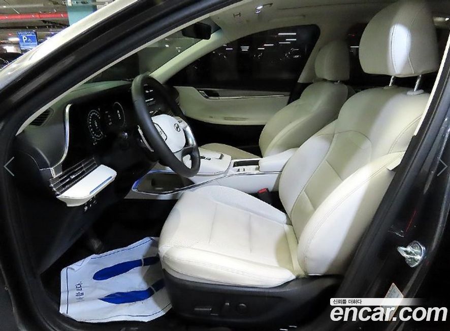 Hyundai Grandeur 2022