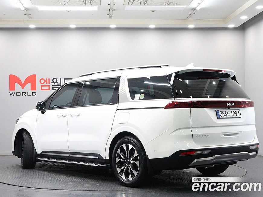 Kia Canival 2023