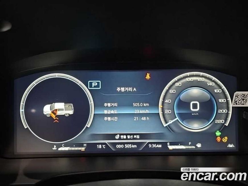 KG_Mobility_Ssangyong Musso 2025