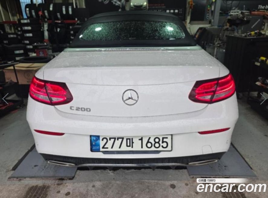 Mercedes-Benz C-Class 2021