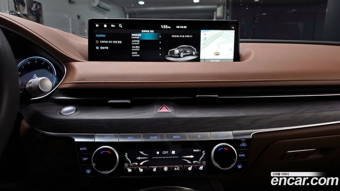 Genesis G80 2023