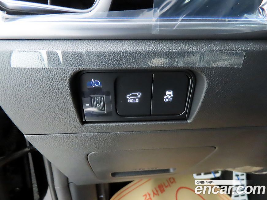 Kia Sorento 2026