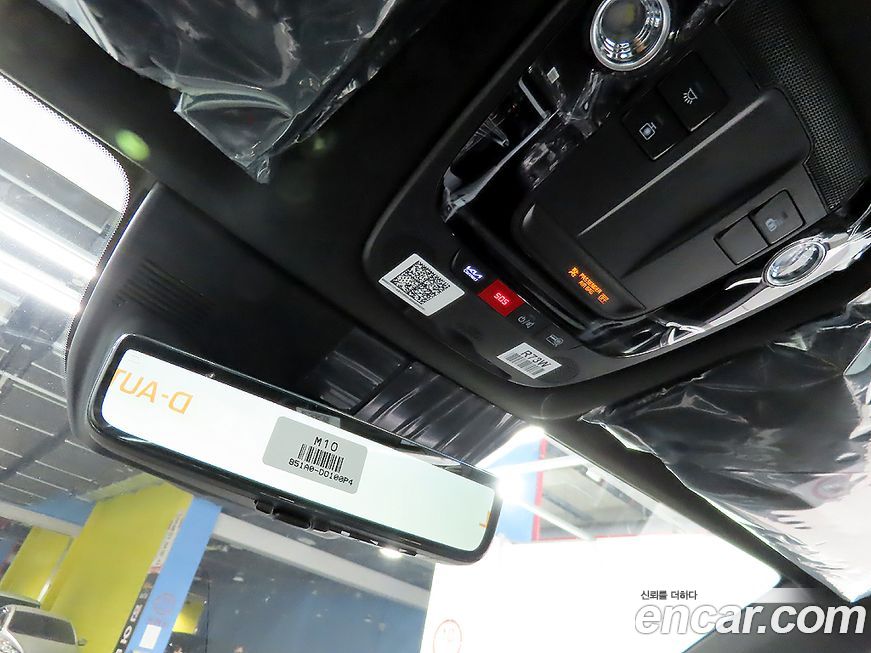 Kia Sorento 2026
