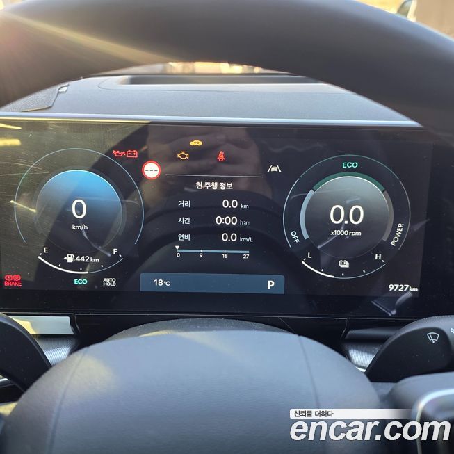 Hyundai Grandeur 2025