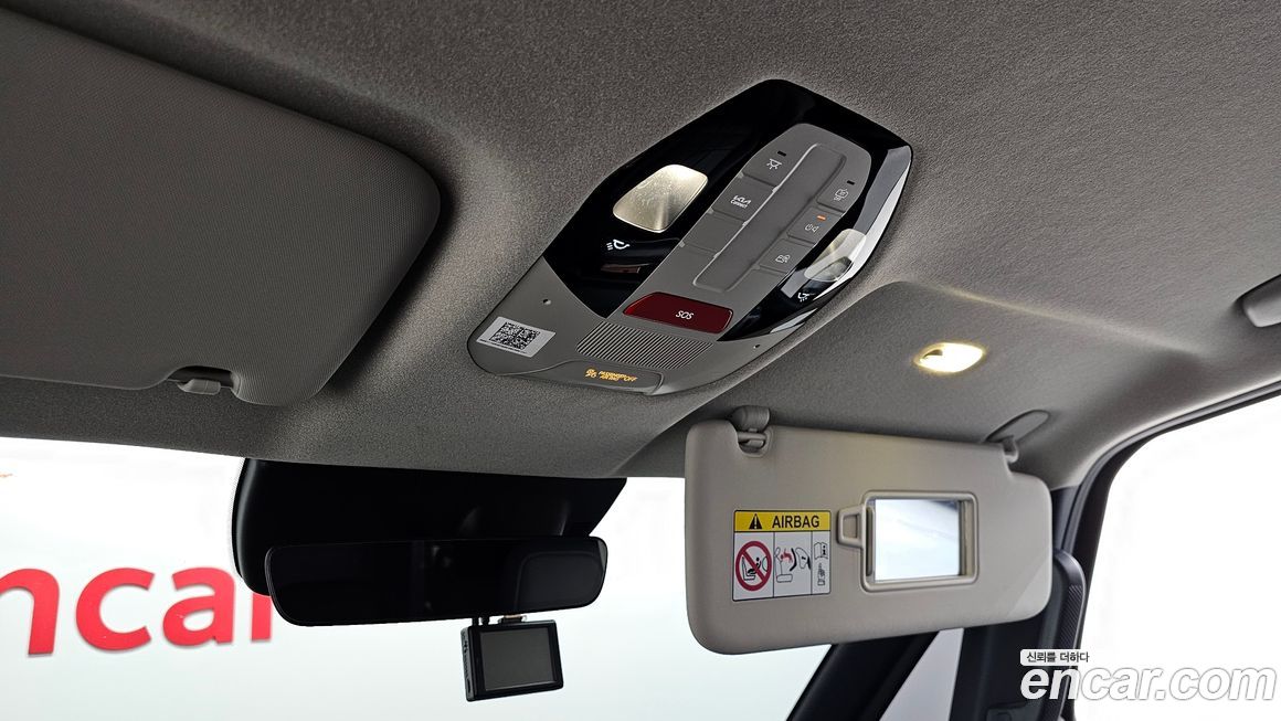 Kia PV5 2026