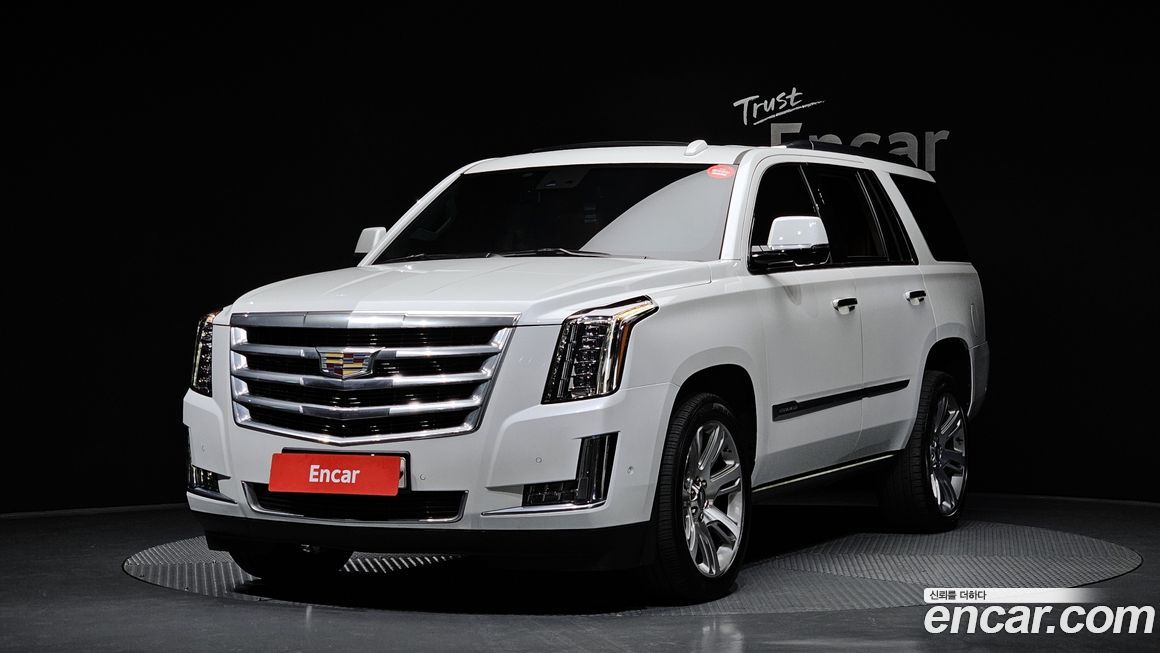 Cadillac Escalade 2020