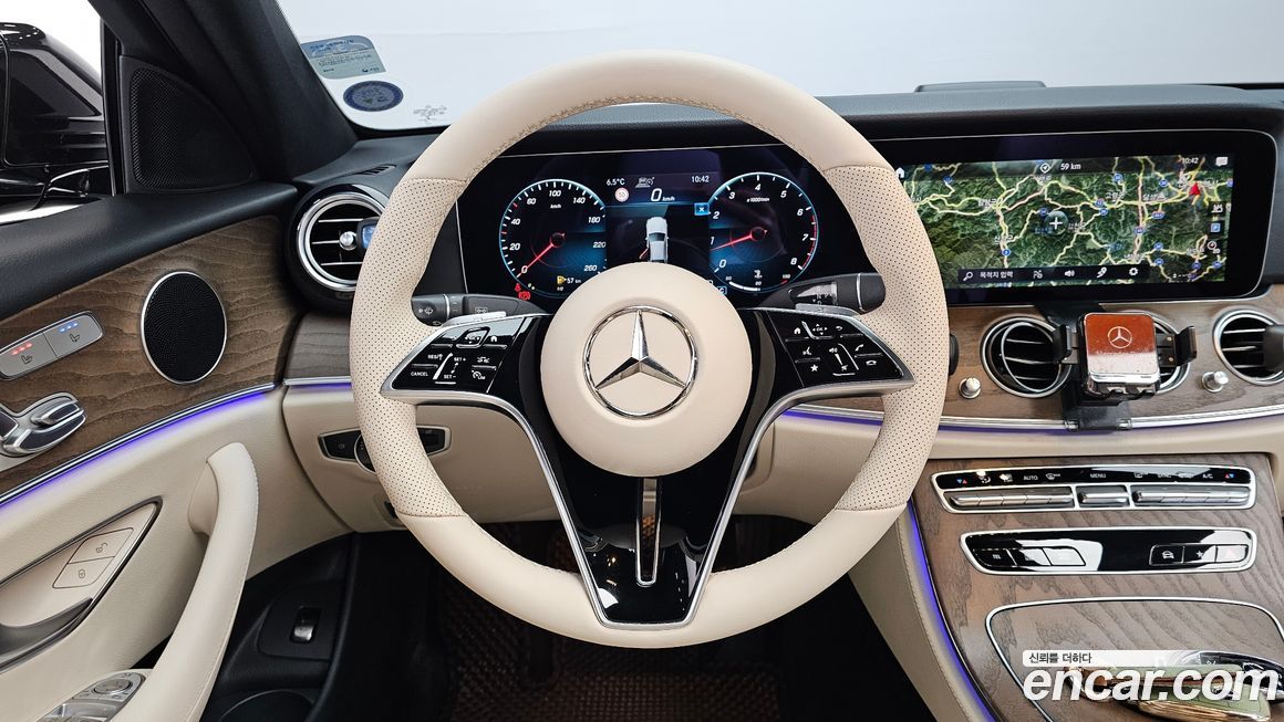 Mercedes-Benz E-Class 2022
