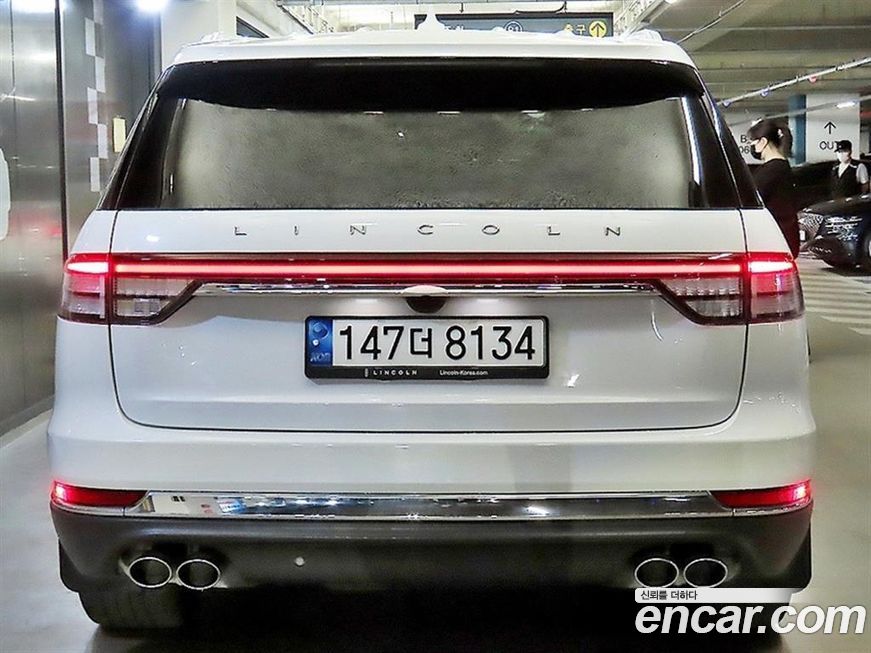 Lincoln Aviator 2021