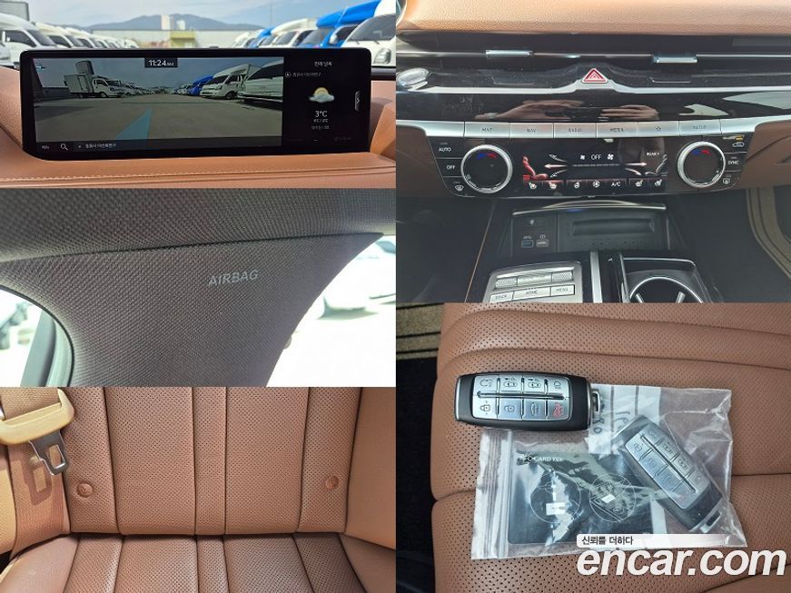 Genesis G80 2022