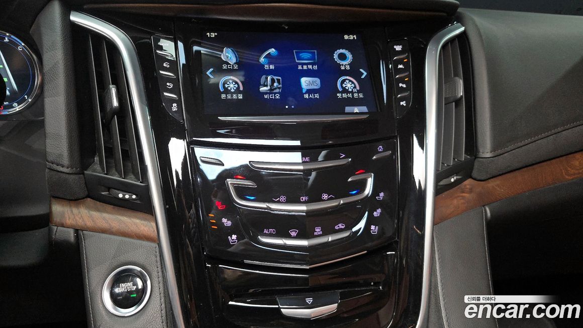 Cadillac Escalade 2020