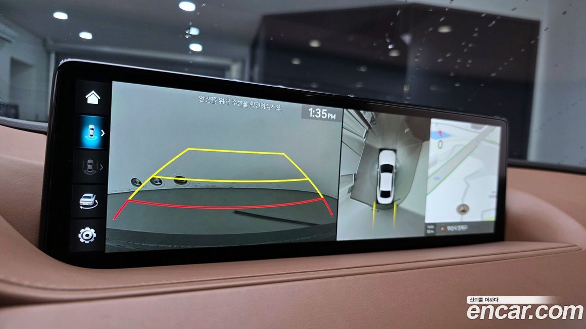 Genesis G80 2023
